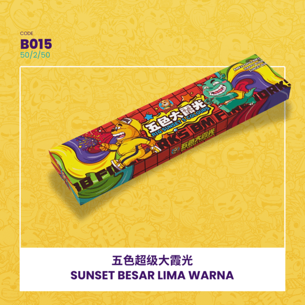 SUNSET BESAR LIMA WARNA 五色超级大霞光