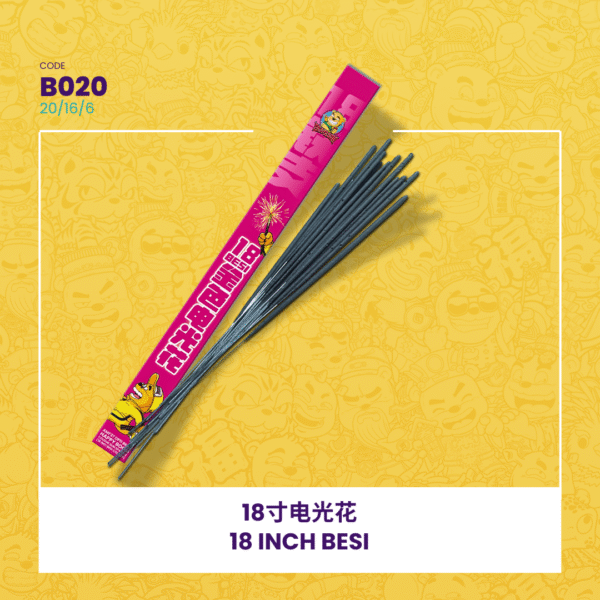 18 INCH BESI 18寸电光花