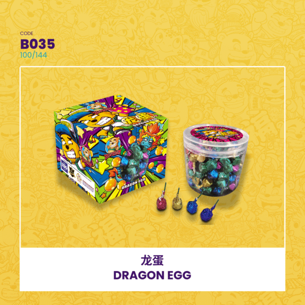 DRAGON EGG 龙蛋