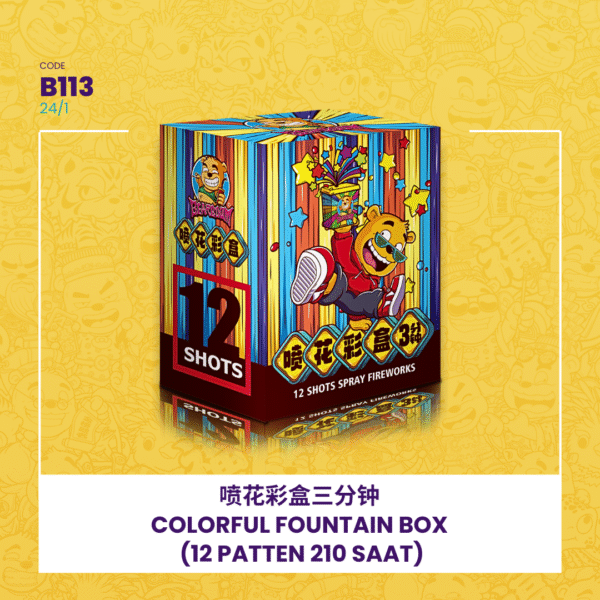 COLORFUL FOUNTAIN BOX(210SAAT)喷花彩盒三分钟