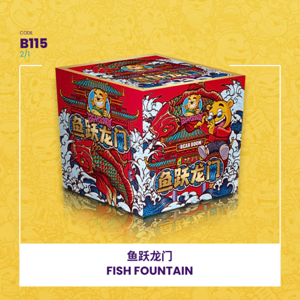 HAPPY GO LUCKY 鱼跃龙门