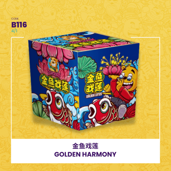 GOLDEN HARMONY 金鱼戏莲