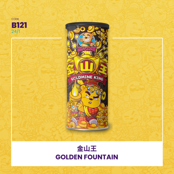 KING OF GOLDEN MOUNTAIN金山王