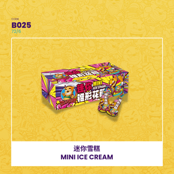 MINI ICE CREAM 迷你雪糕