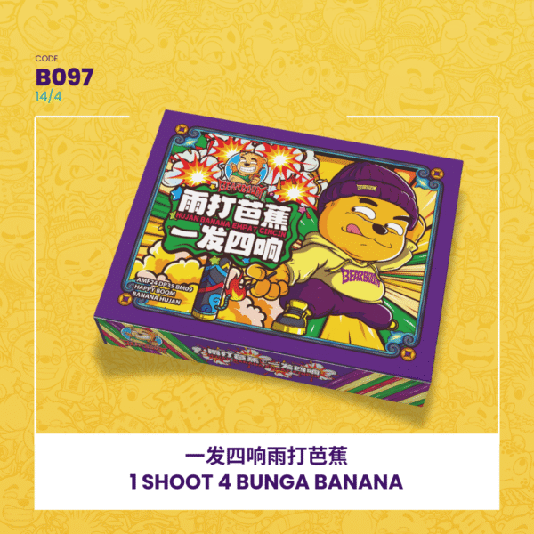 1 SHOOT 4 BUNGA BANANA 一发四响雨打芭蕉