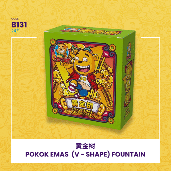 黄金树 POKOK EMAS (V- SHAPE) FOUNTAIN